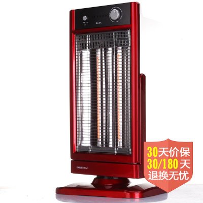 欣禾（XINHE）NSB-120 SL18碳纤维取暖器
