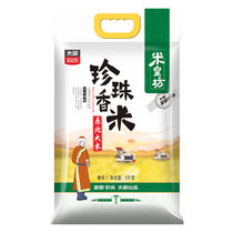 太粮米皇坊珍珠香米粳米原粮东北大米5kg 真快乐超市甄选