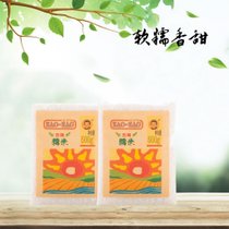 银坊米东北长粒黑米1斤2斤3斤4斤5斤黑大米香米粳米杂粮糙米紫米血糯米糯米(藻藻五常糯米 500g*1袋（新品尝鲜）)