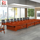 新中式实木会议桌大型板式条形长桌椅油漆组合简约现代油漆办公桌(默认 2.4米会议桌  无挡板)