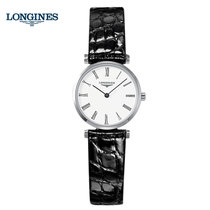 全球联保瑞士Longines浪琴手表女嘉岚系列石英女表时尚 L42094116(橙色)