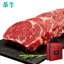 茶牛生鲜牛扒 加拿大AAA级眼肉牛排套餐1.44kg（8份）谷饲安格斯雪花牛肉 囤货 礼袋装 国美超市甄选