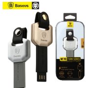 BASEUS倍思超短钥匙苹果手机平板数据充电线仅7cm超便携挂扣设计(金/黑色)