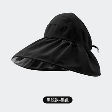 夏季双层渔夫帽女空顶防晒帽黑胶涂层户外防紫外线可折叠遮阳帽子(黑色