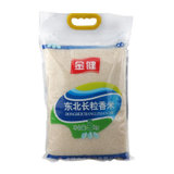 金健 东北长粒香米  5kg/袋