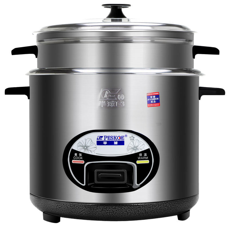 半球(peskoe) cfxb40-5m全钢 电饭锅 4.0l 700w