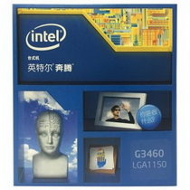 英特尔（Intel）奔腾双核G3460 Haswell盒装CPU处理器LGA1150/3.5GHz/53W/3M三级缓存