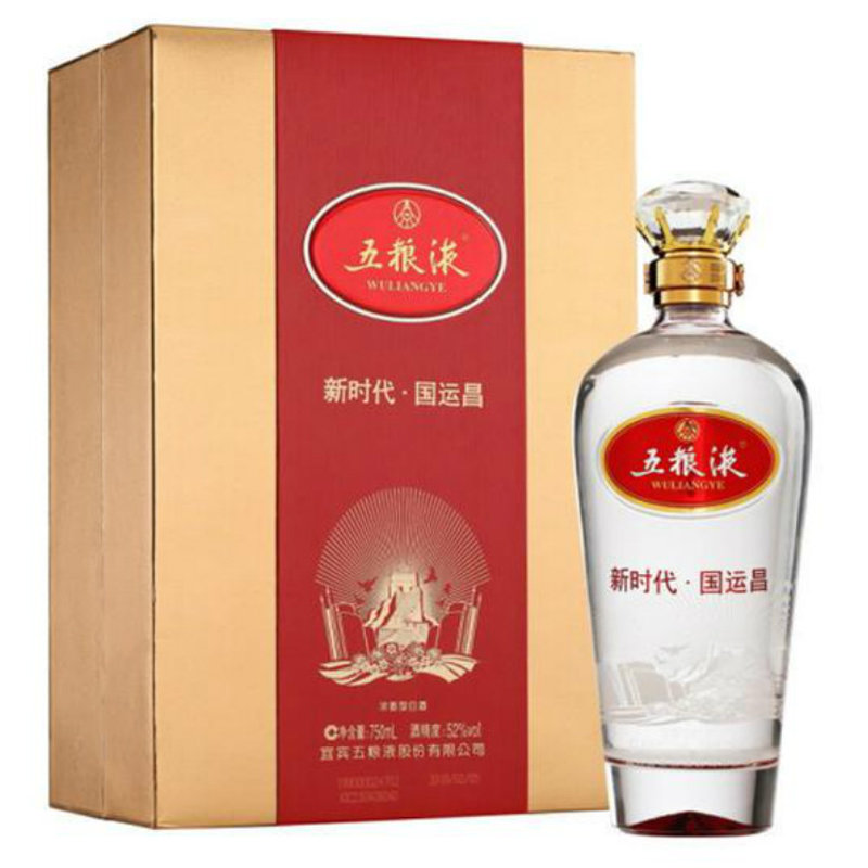 国美自营五粮液新时代国运昌52度750ml