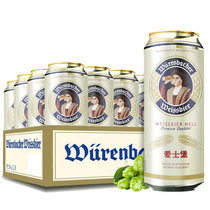 爱士堡啤酒500ml24 小麦白啤酒听整箱装德国原装进口（新老包装随机发货）