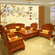 红木家具红木沙发11件套兰亭序实木客厅组合非洲黄花梨木(其他 七件套)