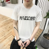 左岸男装圆领短袖T恤韩版修身青少年字母印花百搭半袖T恤衫潮(白色 XXXL)