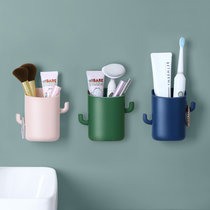 卫生间牙刷置物架壁挂式沥水免打孔浴室洗漱台梳子牙膏筒收纳筒(三个装（浅粉+绿+蓝）)