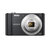 索尼（SONY） DSC-W810 数码相机(黑色 套餐五)