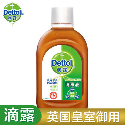 Dettol 滴露消毒液100ml Dettol 滴露消毒液100ml