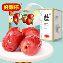 好想你 鲜520去核免洗锁鲜即食灰枣 新疆大枣煲汤泡茶零食(红色 无核枣)
