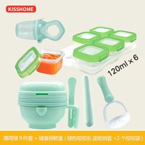 宝宝辅食研磨碗手动食物水果泥研磨器料理辅食机婴儿辅食工具套装7yc(薄荷绿（9件套）+辅食保鲜盒+咬咬D)