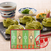 日本直采 石丸制面石丸乌冬面礼盒1348g（含绿茶味+传统味）附赠日式汤汁+干制鲣鱼