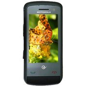 摩托罗拉（Motorola）EX201 手机（静心黑）双模双待 CDMA2000/GSM 电信定制 3.0英寸屏 300万像素