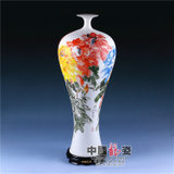 中国龙瓷 花瓶开业礼品家居装饰办公客厅瓷器摆件*工艺商务礼品德化手绘陶瓷XZH0007XZH0007