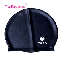 雅凯诗 硅胶泳帽 柔软舒适防水耐用时尚大标游泳帽装备(黑色 成人)