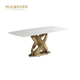 富莱克岩板轻奢餐桌现代简约家用小户型长方形经济型北欧餐桌椅组合[T081餐桌](默认 默认)