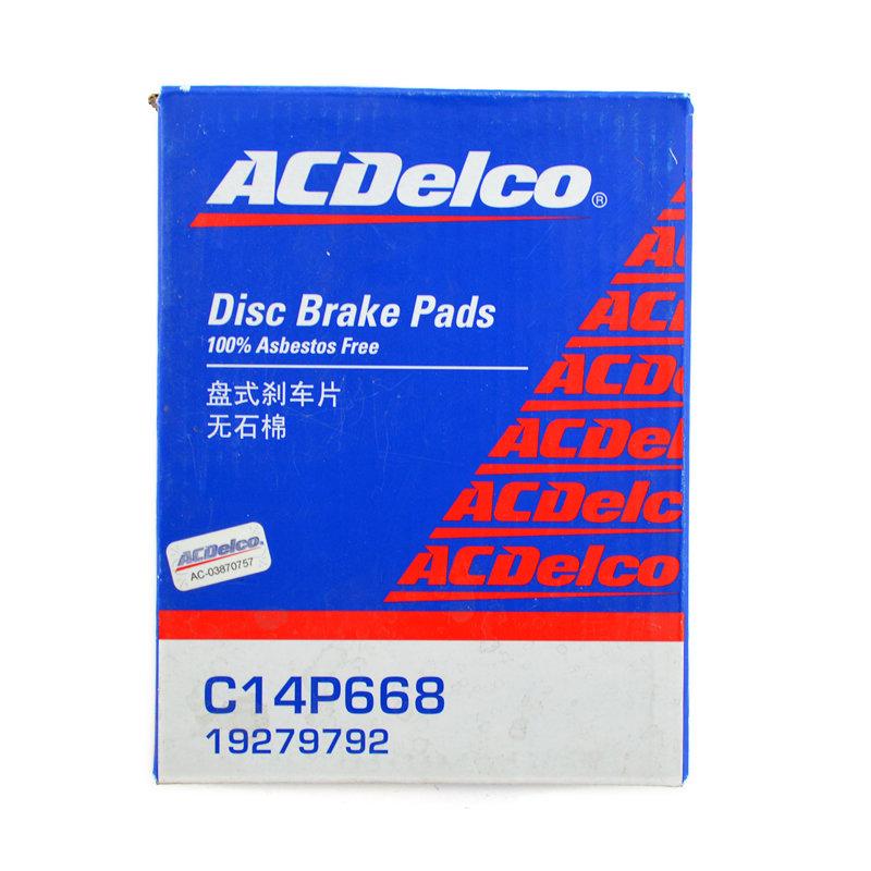 刹车片ac德科acdelcoc14p668前刹车片新赛欧121410年后返回商品页