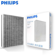 飞利浦（Philips） 空气净化器复合滤网 FY3047 原装滤芯适用于飞利浦空气净化器AC4374 AC4372