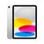 Apple iPad 10.9英寸平板电脑 2022年新款（256GB WLAN版/A14芯片/1200万像素/iPadOS MPQ83CH/A） 银色