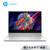 惠普HP ENVYx360 15.6英寸轻薄翻转笔记本电脑 英特尔酷睿十代处理器 IPS触控屏 指纹识别 背光键盘(15-dr1007TX丨十代i7 8G丨512G丨MX250-4G独显)
