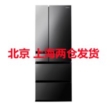 松下(Panasonic)NR-F607HX-X5 588升 原装日本进口多门电冰箱家用变频智能风冷无霜 带变温自动制冰