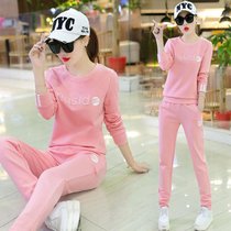 2021春秋运动套装女大码长袖休闲服韩版时尚卫衣两件套潮(粉色套装)