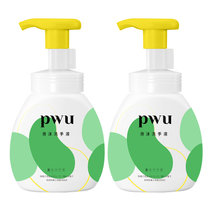 PWU朴物大美泡泡洗手液250ml(蔓生天竺葵2瓶)