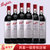 奔富 Penfolds 红酒 奔富2 BIN2 澳大利亚进口干红葡萄酒 750ml(六支整箱 规格)