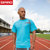 spiro运动T恤男短袖圆领速干衣跑步登山健身透气户外T恤S182M(天蓝色 S)