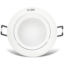 雷士照明（NVC）LED筒灯照明天花灯防雾筒灯NLED911系列筒灯(米白 91125-3W-开孔75mm-白光)