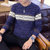 冲锋道 新款毛衣男士针织衫圆领保暖打底衫套头上衣服 青年条纹拼接时尚韩版修身潮流毛衣QCC126-1-863(蓝色 XL)