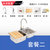 韩国白鸟水槽 304不锈钢 双槽套餐 厨房洗菜盆S77432一体成型加深(HJ-2108)