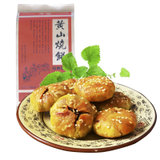 华瑜 黄山烧饼（微辣） 170g
