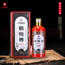 赖师傅匠人 酱香型53度优质纯粮白酒礼盒(1 一支)