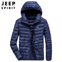 JEEP SPIRIT吉普连帽羽绒服男秋冬轻便保暖白鸭绒防风外套时尚休闲男装羽绒上衣(798-0073藏青 XXXL)