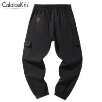 CaldiceKris （中国CK）秋季男士时尚韩版潮流束脚休闲工装裤 CK-FS73