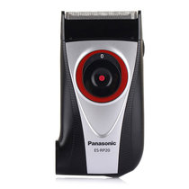 松下（Panasonic）ES-RP20剃须刀 直插电剃须刀直充式 电动男士便携刮胡刀