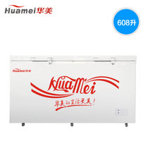 华美(huamei) BC/BD-608 冷藏冷冻转换冰柜 卧式单温冷柜.