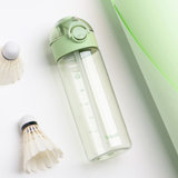 北斗正明塑料刻度运动水杯便携健身吸管杯子户外大容量男女儿童花茶杯650ML(绿色)