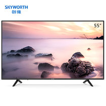 创维(skyworth)55e388a 55英寸 4k超高清 人工智能家用商用电视