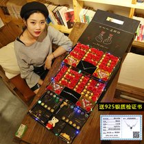 520情人节生日礼物 女生diy送女友老婆浪漫创意实用抖音网红闺蜜(三层520134银项链+银手链礼盒)