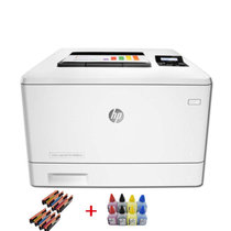 惠普（HP）M452dw A4彩色激光打印机 自动双面打印 标配无线打印 代替451DW 套餐三