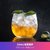 鸡尾酒杯组合套装酒吧柯林杯莫吉托mojito杯创意调酒海波玻璃杯子(思慕雪杯-330mL)