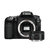 佳能（Canon） EOS 90D 中端数码单反相机 家用旅游单反相机高清视频90D 佳能90D+50 1.8小痰盂镜头