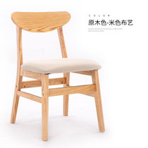 物槿 实木餐椅家用木头桌椅现代 YPH-02(原木色米白色布艺)